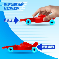 Грузовик инерционный &laquo;Автовоз&raquo;, с 6 машинами, цвета МИКС