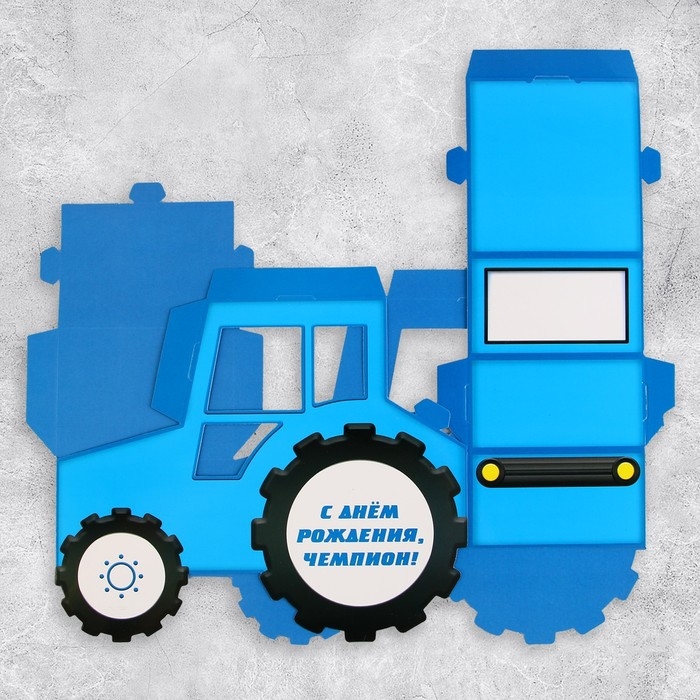 Открытка объёмная &laquo;Чемпион&raquo;, трактор, 20.5 х 16 х 9 см