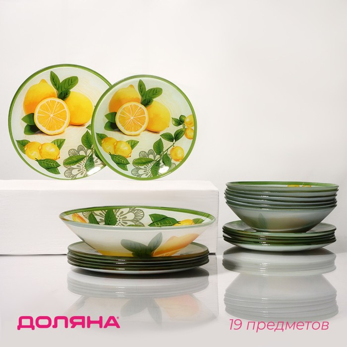 Набор тарелок стеклянных Доляна &laquo;Дольче&raquo;, 19 предметов: 6 десертных тарелок, 6 обеденных тарелок, 6 мисок, салатник