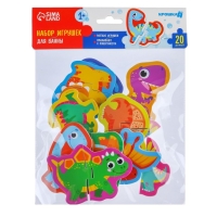 Мягкий пазл для малышей &laquo;Динозаврики&raquo;, 10 пазлов, Крошка Я