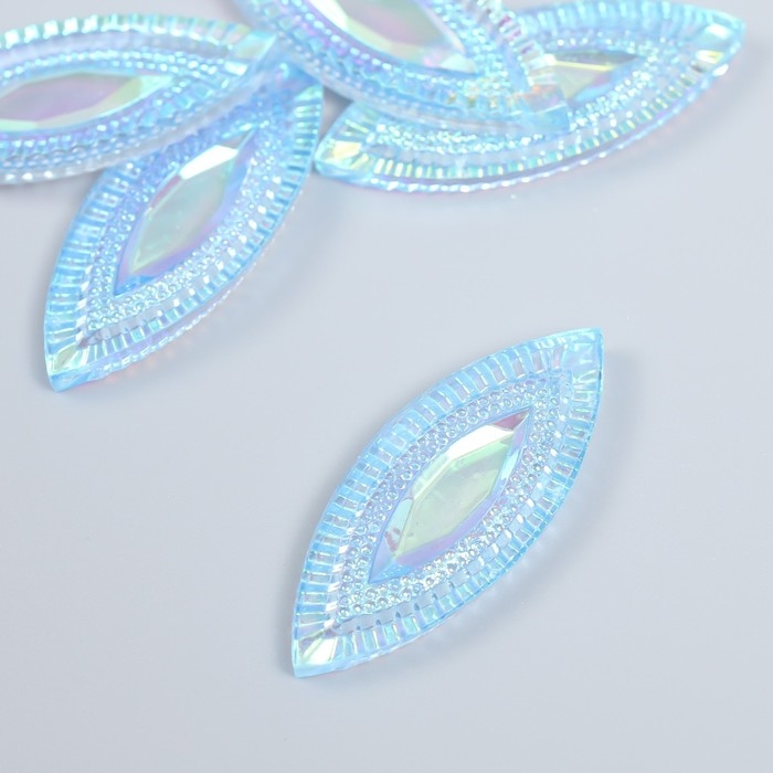 Декор для творчества пластик  "Глаз" голография перламутр набор 6 шт 2х5 см