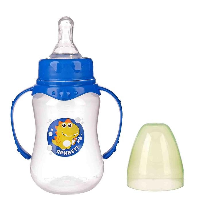 Бутылочка для кормления &laquo;Динозаврик Рикки&raquo;, классическое горло, с ручками, 150 мл., от 0 мес., цвет синий