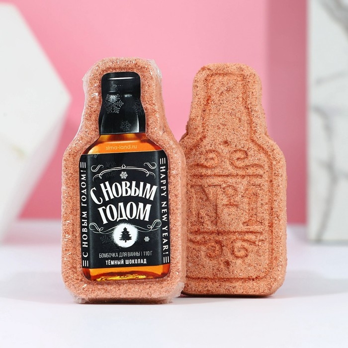Бомбочка для ванны &laquo;С Новым Годом!&raquo;, 140 г, аромат тёмного шоколада, Новый Год
