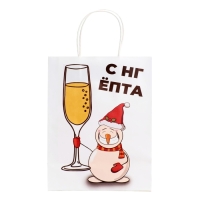 Новый год. Пакет бумажный подарочный новогодний крафт, "С НГ,ЁПТА", 27 х 21 х 11 см.