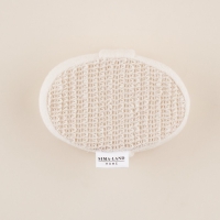 Мочалка - губка массажная SL Home &laquo;Ортика&raquo;, крапива, 15&times;10&times;5 см, цвет бежевый