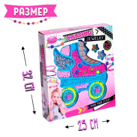 Набор для бисероплетения &laquo;Стильные бусины&raquo;, МИКС