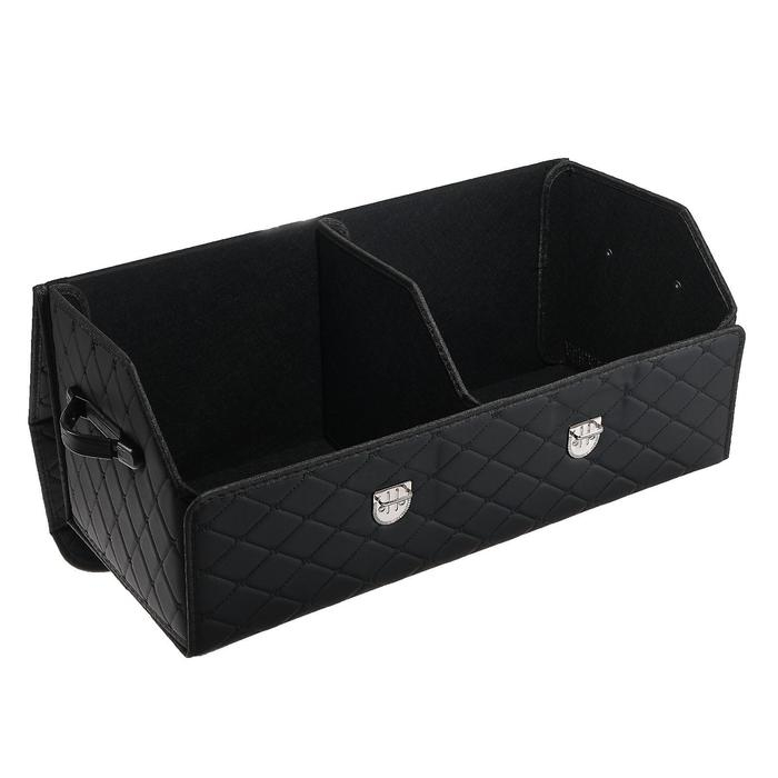 Органайзер кофр в багажник автомобиля HT-095, саквояж 68&times;32&times;30 см, черный, экокожа