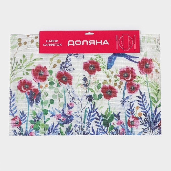 Салфетки сервировочные на стол Доляна &laquo;Мия&raquo;, 4 шт, 30&times;45 см