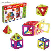 Конструктор магнитный &laquo;Магический магнит&raquo;, 20 деталей