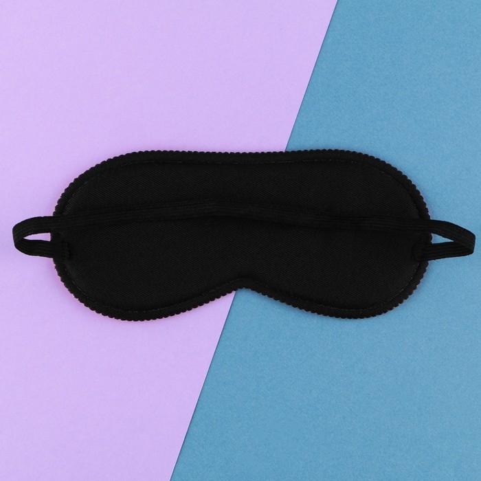 Маска для сна &laquo;Зая&raquo;, 19.3 х 9.5 см, цвет розовый