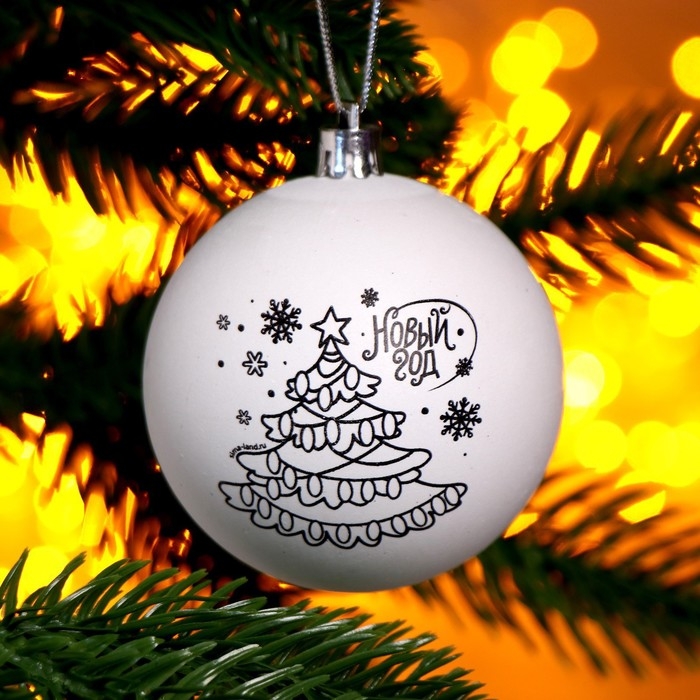 Ёлочное украшение под раскраску на новый год &laquo;Ёлочка&raquo;, d=7 см, новогодний набор для творчества