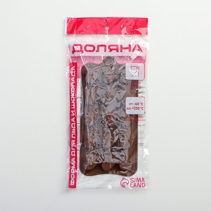 Форма для конфет и шоколада Доляна &laquo;Сердцеедка&raquo;, силикон, 21,5&times;11&times;1,5 см, 15 ячеек, цвет коричневый