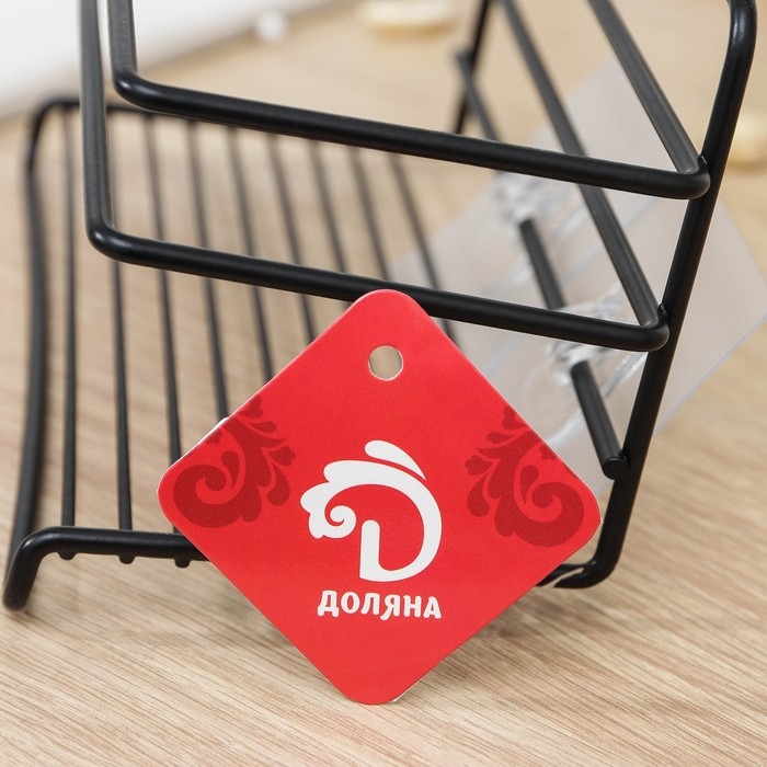 Полка на липучке Доляна, с держателем для полотенец, 19,5&times;9,5&times;8 см, цвет черный