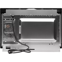 Микроволновая Печь HBW 2544 IX 25л. 900Вт