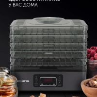 Сушилка для овощей и фруктов Дегидратор PFD 2108PV