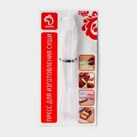 Пресс для суши Доляна &laquo;Восток&raquo;, 16&times;2.5 см