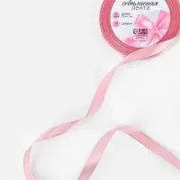 Лента атласная, 10 мм, 23&plusmn;1 м, жемчужно-розовая