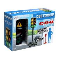 Светофор &laquo;Главная дорога&raquo;, высота 75 см, световые и звуковые эффекты