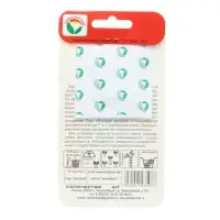 Семена Томат "Сердцевидный", 20 шт