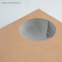 Упаковка для пончиков, 18,5 х 27 х 5,5 см