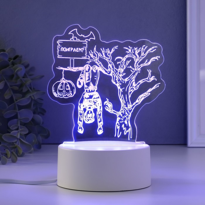 Светильник "Веселье" LED RGB от сети RISALUX