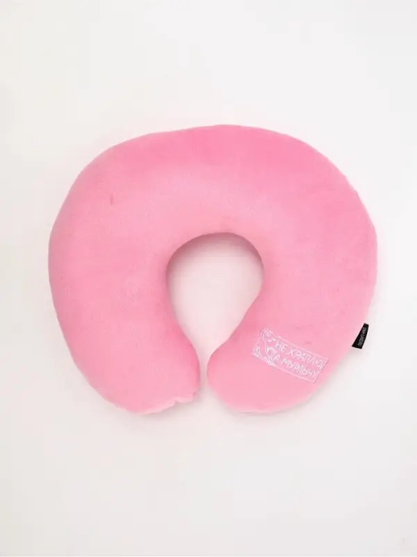 Подушка для путешествий бархатная "Не храплю", розовая, 28 х 30 х 9  см