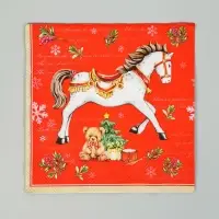 Салфетки бумажные трёхслойные &laquo;Новогодняя лошадка. Красный фон&raquo;, 33х33, 20шт