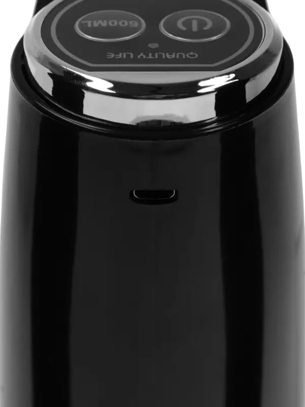 Помпа для воды LWP-06, электрическая, 5 Вт,800 мАч,порционная подача воды, АКБ,чёрная