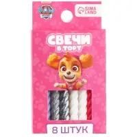 Набор свечей для торта &laquo;С Днем Рождения&raquo;, 8 штук, Щенячий Патруль