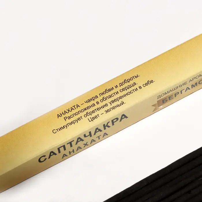 Благовония "Саптачакра Анахата Бергамот", 10 палочек