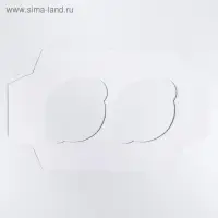 Коробка для капкейков, кондитерская упаковка, 2 ячейки &laquo;Любви&raquo;, 16 х 8 х 10 см