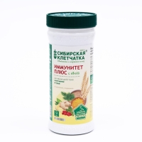 Сибирская клетчатка &laquo;Иммунитет плюс&raquo; с имбирём и хвоей, 300 г