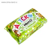 Мыло туалетное &laquo;Детское&raquo;, с чередой, 100 г