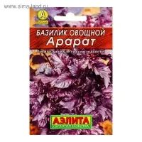 Семена Базилик овощной &laquo;Арарат&raquo; &laquo;Лидер&raquo;, пряность, 0.2 г