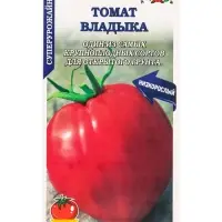 Семена Томат Владыка /Сотка/ 0,05г/ среднесп. штамб малин. до 1кг /*1500