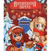 Лесная мастерская Пазл магнитный "Новогодняя лошадка" , 35 деталей