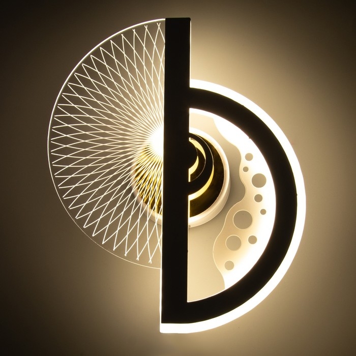 Бра "Селдо 2" LED 20Вт 4000К белый 25х20х3,5 см