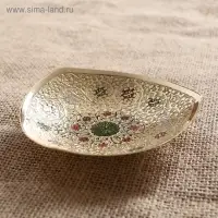 Блюдо латунь цветная эмаль "Роззи" 2,5х11х10,5 см