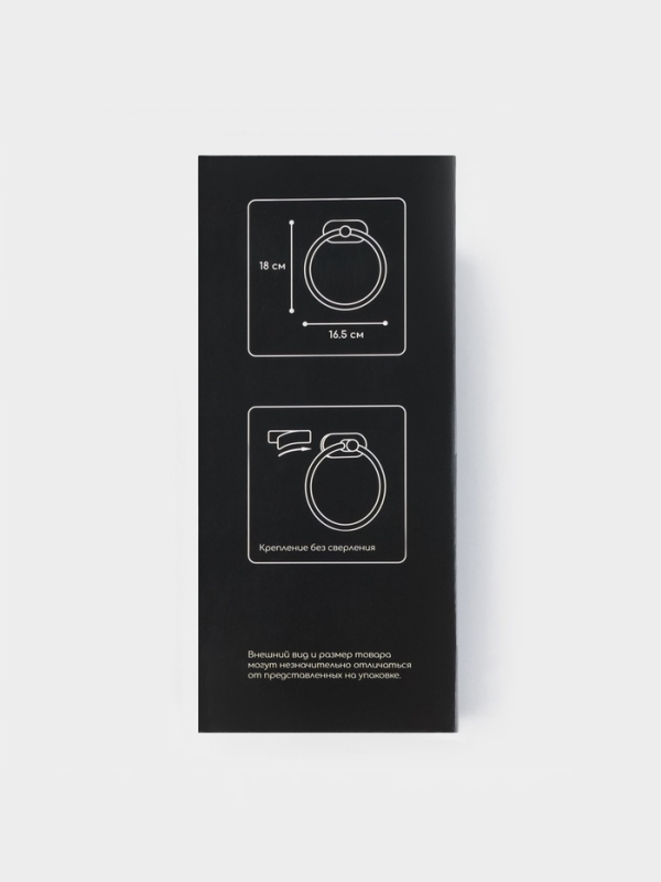 Держатель для полотенца на липучке St&ouml;lz BAMBOO