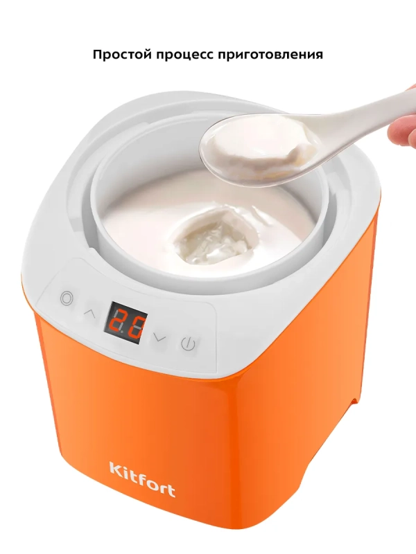 Йогуртница электрическая КТ-4090 - 20 Вт