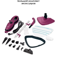 Паровая швабра "2 в 1" с насадками КТ-3938 - 1500 Вт