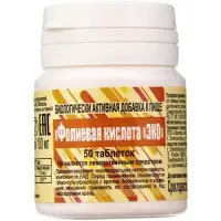 Фолиевая кислота "ЭКО" №50, таб массой 100 мг, банка