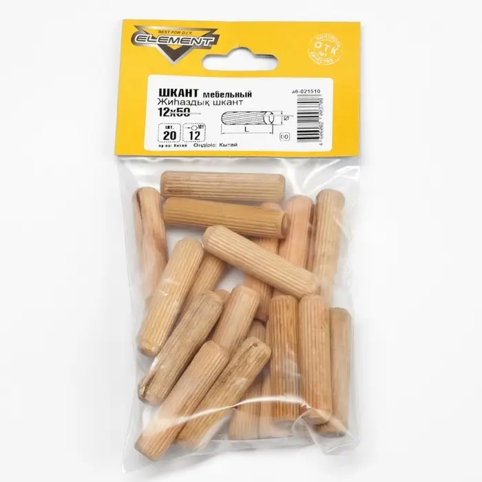 Мебельный шкант Element, 12х50 мм, 20 шт