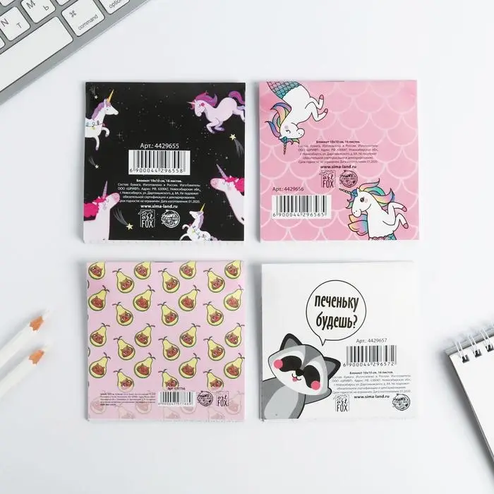 Блокнот 10&times;10, 16 л. &laquo;Детский&raquo; МИКС