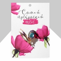 Брошь &laquo;Птица&raquo; Лори, цветная в золоте