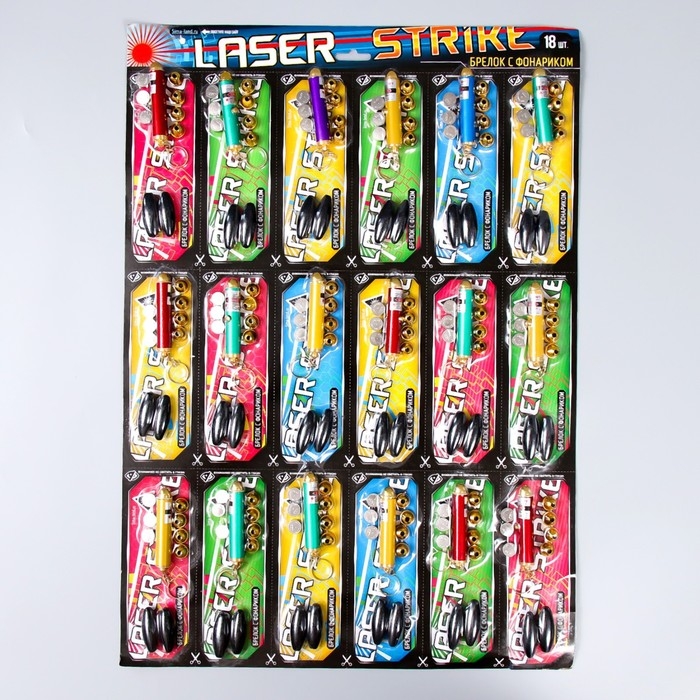 Фонарик лазер 5 насадок + магниты "Шик", МИКС