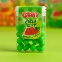 Драже сахарное "Свит хит" ассорти в стенде, 12 г