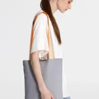 Основа для шопера B4, серая