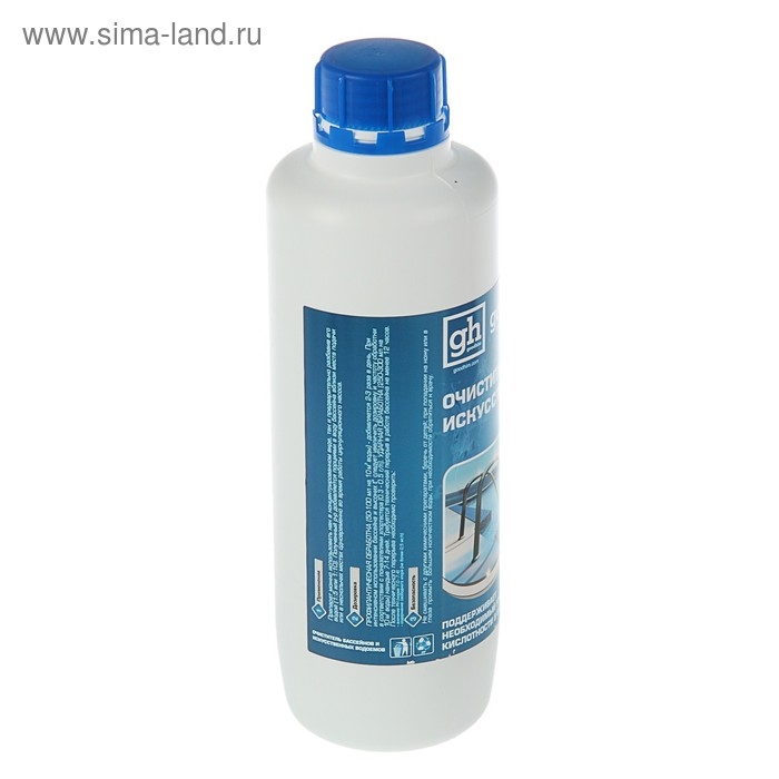 Очиститель бассейнов и искусственных водоемов Goodhim-550b, 1 л