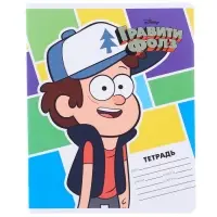Тетрадь в линейку 24 листа, 5 видов МИКС, обложка мелованный картон, &laquo;Гравити Фолз&raquo;